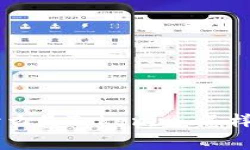 Tokenim手续费详解：什么是Tokenim、怎样计算费用及其影响因素