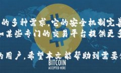 imToken苹果版下载1.0：如何安全高效管理你的数字