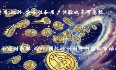   imToken钱包团队解析：引领区块链数字资产管理