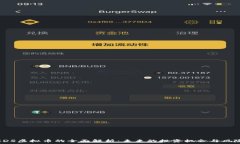   CDS虚拟币的全面解析：未来的投资机会与风险