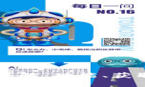 快手官方虚拟币详解：功能、获取方式与使用指南