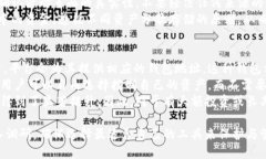baioti选择最佳虚拟币钱包：你应该考虑的因素与