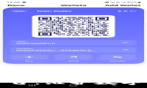   
国家虚拟币挖矿举报平台：维护数字货币生态的责任与创新