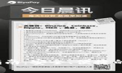 imTokenapp下载指南：安全、便捷的数字资产管理工