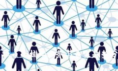 虚拟币的核心业务与未来趋势分析